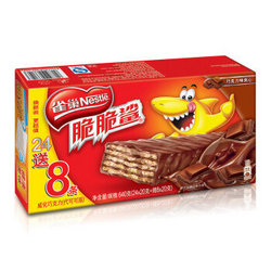 Nestlé 雀巢 有卷的上，脆脆鲨 威化饼干 巧克力味 640g，买3送鲨明治芝士牛排味威化一盒