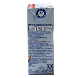 Nestle 雀巢 淡奶油 250ml