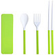 Miloxien  食品级PP折叠餐具 绿色+白色