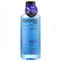 syoss 丝蕴 无硅净屑洗发露 230ml 