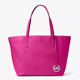MICHAEL KORS LZZY 女士大号手提包