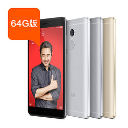 Xiaomi/小米 红米Note4 高配版 4G＋64G