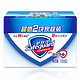 有券的上：Safeguard 舒肤佳 香皂纯白清香115gX2（温和滋养）沐浴洗手皂 健康除菌 洗去99.9%细菌