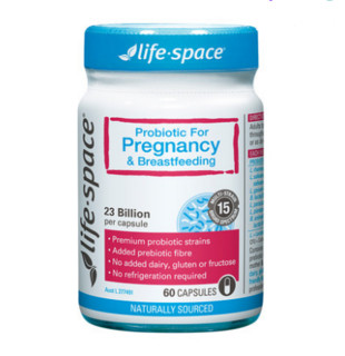 life space 孕妇及哺乳期益生菌胶囊 60粒