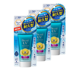 Biore 碧柔 水活防晒保湿凝露 SPF50+/PA++++ *5件