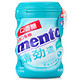 Mentos 曼妥思 清劲速无糖口香糖 冬青薄荷味 56g