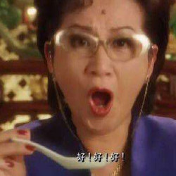 盘点我国各种面条（下）  