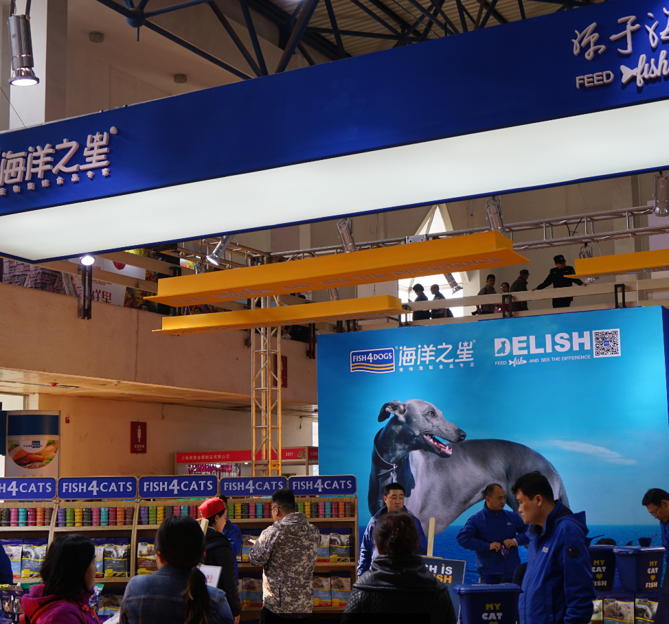 国际宠物用品展:萌宠的衣食住行一应俱全