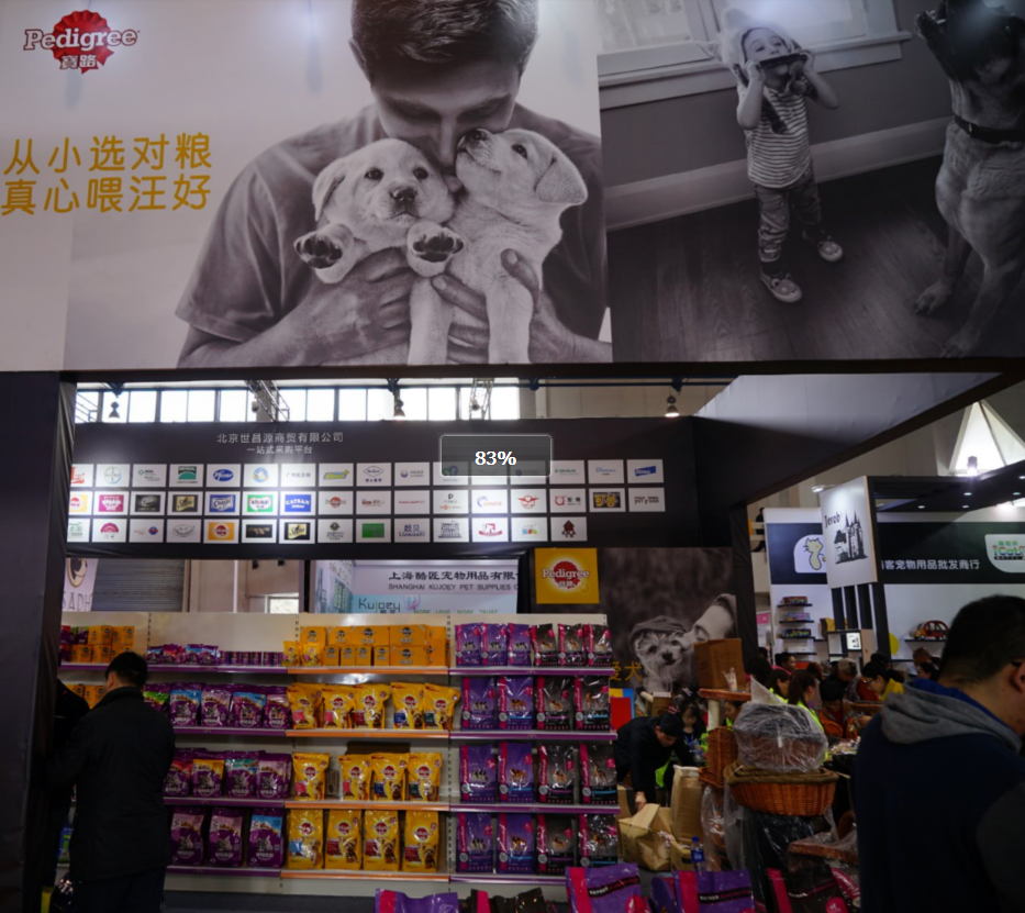 国际宠物用品展:萌宠的衣食住行一应俱全