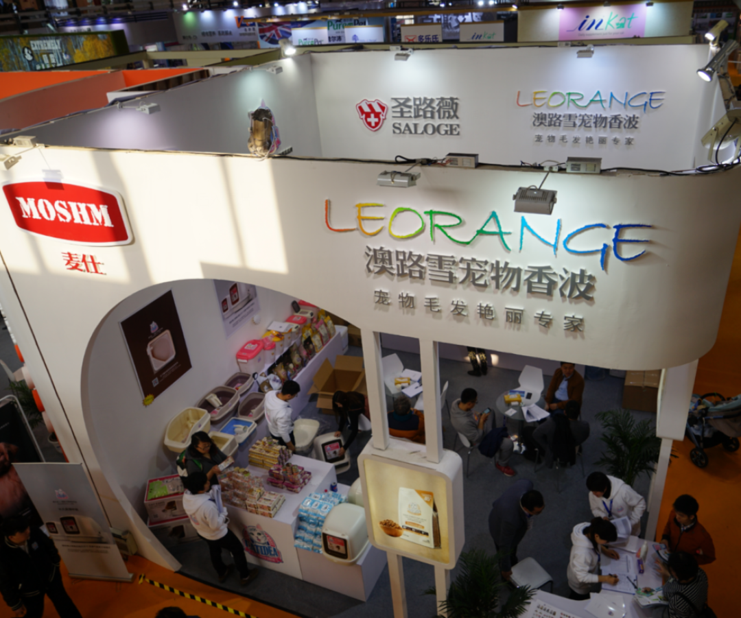 国际宠物用品展:萌宠的衣食住行一应俱全