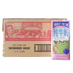 HARVERY FRESH 哈威鲜 脱脂纯牛奶 1L*12盒
