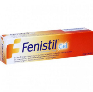  Fenistil 特效止痒凝胶 20g