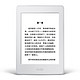 Amazon 亚马逊 Kindle Paperwhite 3 电子书阅读器 4GB