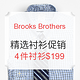 Brooks Brothers美国官网 精选衬衫促销