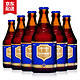  CHIMAY 智美 精酿啤酒组合装 智美蓝帽 330ml*6瓶　