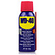 WD-40 多用途 防锈剂 润滑剂 100ml