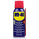  WD-40 多用途 防锈剂 润滑剂 100ml　