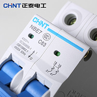 CHNT 正泰 空气开关 10A 16A 1P