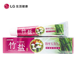 LG竹盐 原生白防牙石美白牙膏 130g *11件