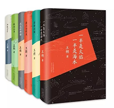 亚马逊中国 一周Kindle特价书（共39册）