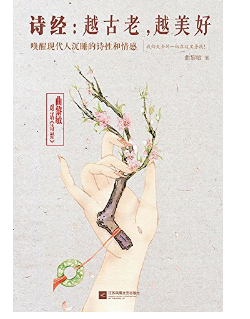 亚马逊中国 一周Kindle特价书（共39册）