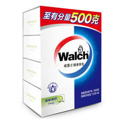 Walch 威露士 健康香皂 清新青柠 125g*4块