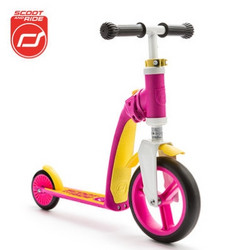 Scoot & Ride 骑行2合1 Highwaybaby+系列 儿童滑板车