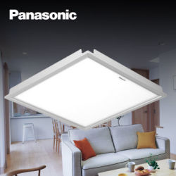 Panasonic 松下 集成吊顶灯 银色10W HHLA0808