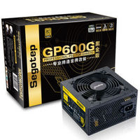 Segotep 鑫谷 GP600G 黑金版电源 额定500W