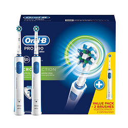 Oral-B 欧乐-B Pro 690 充电式电动牙刷 两支装