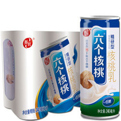【京东超市】养元六个核桃 精研型核桃乳植物蛋白饮料 240ml*6罐 塑包装