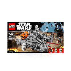 LEGO 乐高 Star Wars 星球大战系列 75152 帝国悬浮坦克