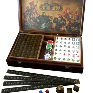 暴雪 魔兽世界 WOW 德拉诺之王 纪念版麻将