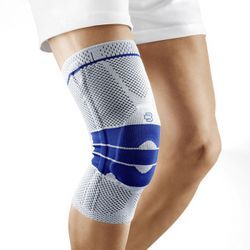 Bauerfeind 保而防 GenuTrain基础护膝 减少半月板疼痛 两只装