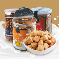 长松 口袋饼（鲜奶饼干）200g* 3罐装