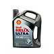 历史低价：Shell 壳牌 Helix Ultra 超凡喜力 5W-40 SN级 全合成汽车机油 4L 德国进口