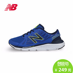 new balance M690V4 男士跑鞋