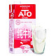 限地区：ATO 艾多 脱脂牛奶 1L*6盒*2件