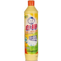 【京东超市】白猫 柠檬红茶洗洁精500gx2