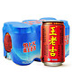 限地区：王老吉 凉茶植物饮料 310ml*6罐