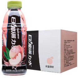 日加满 力水运动饮料（水蜜桃味） 600ml*15瓶