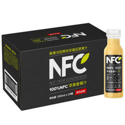 【京东超市】农夫山泉NFC果汁 100%NFC苹果香蕉汁300ml*24瓶 整箱