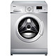 历史新低：Galanz 格兰仕 XQG80-Q8312 8公斤 全自动家用 滚筒洗衣机