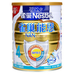 Nestlé 雀巢 能恩 蜂蜜口味儿童配方奶粉 4段 900克