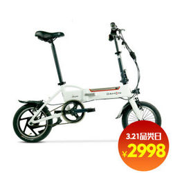 DAHON 大行 BYA412E 14寸 折叠助力电