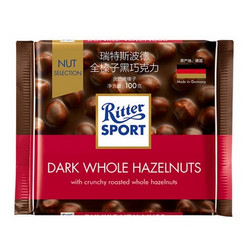 Ritter SPORT 瑞特斯波德 全榛子黑巧克力100g*9件