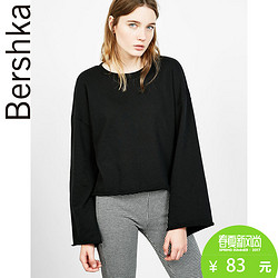 Bershka 01850111800 女士棉质上衣