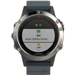 佳明（GARMIN）Fenix5 蓝宝石玻璃镜面GPS多功能登山跑步智能运动表游泳户外腕表 蓝宝石玻璃镜面版