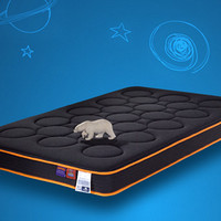 北极熊 橙果 椰棕版 儿童床垫  