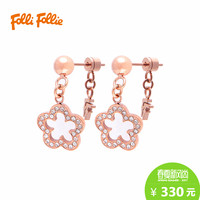 促销活动：天猫 Folli Follie 官方旗舰店 首饰